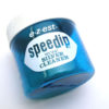 スピーデッップ